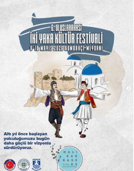 Two Shores Cultural Festival