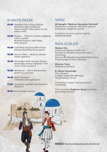 İki Yaka Kültür Festivali
