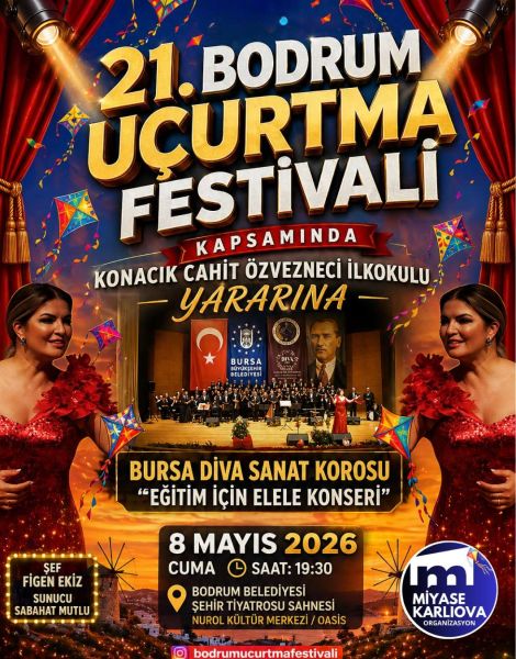 Konser