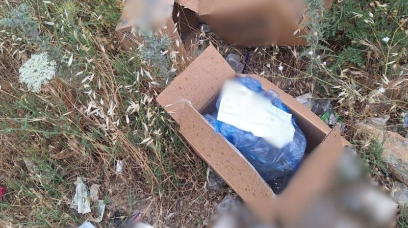 ENVIRONMENTAL WATCH: MUNICIPAL POLICE IDENTIFIES AND FINES VIOLATORS