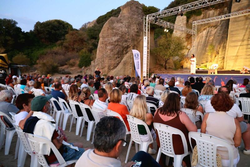 WHEN STONES SPEAK: ARCHAEOLOGY, LITERATURE & DANCE MET IN BODRUM