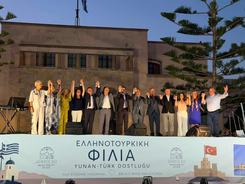 EGE’NİN İKİ YAKASI 6. İKİ YAKA KÜLTÜR FESTİVALİ’NDE DOSTLUK VE KARDEŞLİK İÇİN BULUŞTU