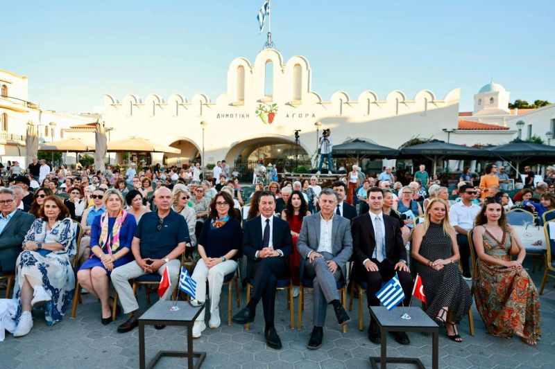 EGE’NİN İKİ YAKASI 6. İKİ YAKA KÜLTÜR FESTİVALİ’NDE DOSTLUK VE KARDEŞLİK İÇİN BULUŞTU