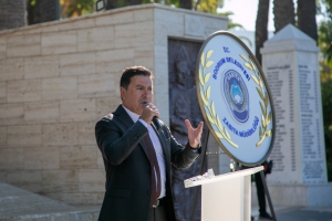 ZABITA TEŞKİLATININ 194. KURULUŞ YIL DÖNÜMÜ KUTLANIYOR