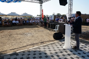 TÜRKİYE'NİN 5. YEREL TOHUM MERKEZİ BODRUM'DA AÇILDI