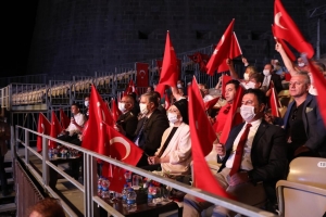15 TEMMUZ DEMOKRASİ VE MİLLİ BERABERLİK GÜNÜ ANILDI