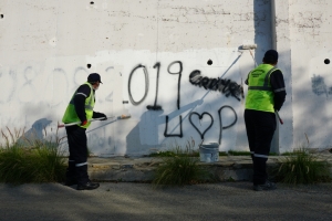 BELEDİYE EKİPLERİ GÖRÜNTÜ KİRLİLİĞİNE MÜDAHALE EDİYOR