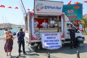 ZABITA TEŞKİLATININ 195’İNCİ KURULUŞ YIL DÖNÜMÜ KUTLANIYOR