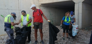 DERE YATAKLARI ÇÖP KUTUSU DEĞİLDİR
