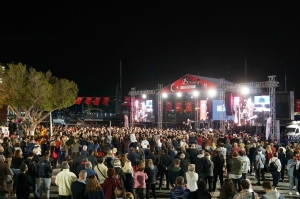 CUMHURİYET COŞKUSU MOĞOLLAR İLE BAŞLADI