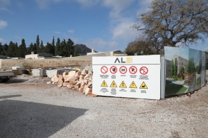 ZABITA MÜDÜRLÜĞÜ EKİPLERİ 7/24 GÖREVDE