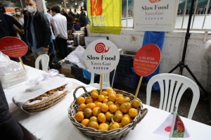 8.TOPRAK ANA GÜNLERİ VE YERLİ MALI HAFTASI KUTLANIYOR