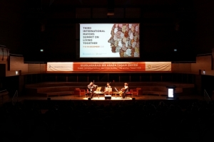 BAŞKAN ARAS, BİR ARADA YAŞAM ZİRVESİ’NE KATILDI