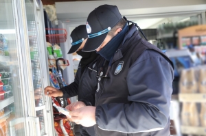 ZABITADAN ETİKET VE SON KULLANMA TARİHİ GEÇMİŞ ÜRÜN DENETİMİ