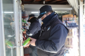 ZABITADAN ETİKET VE SON KULLANMA TARİHİ GEÇMİŞ ÜRÜN DENETİMİ