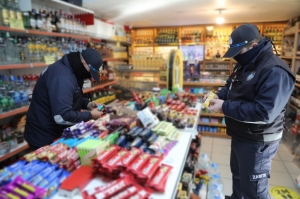 ZABITADAN ETİKET VE SON KULLANMA TARİHİ GEÇMİŞ ÜRÜN DENETİMİ