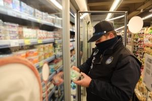 ZABITADAN ETİKET VE SON KULLANMA TARİHİ GEÇMİŞ ÜRÜN DENETİMİ