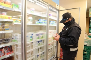 ZABITADAN ETİKET VE SON KULLANMA TARİHİ GEÇMİŞ ÜRÜN DENETİMİ