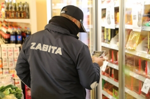 ZABITADAN ETİKET VE SON KULLANMA TARİHİ GEÇMİŞ ÜRÜN DENETİMİ