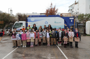 GELECEĞE NEFES OL PROJESİ HAYATA GEÇİRİLİYOR