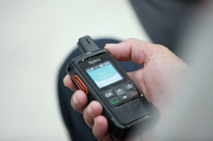 AFET YÖNETİMİNDE İLETİŞİM VE KOORDİNASYON ÇALIŞMASI