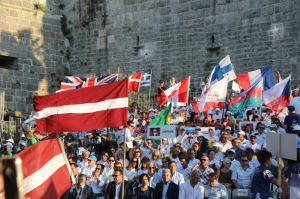 OPTİMİST DÜNYA ŞAMPİYONASI BODRUM’DA BAŞLADI