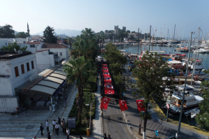 ZABITA TEŞKİLATI 196 YAŞINDA