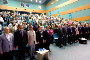 BAŞKAN ARAS ÜÇÜNCÜ İKLİM BULUŞMASINA KATILDI