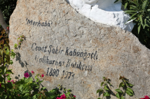 CEVAT ŞAKİR KABAAĞAÇLI, ÖLÜMÜNÜN 49. YILINDA ANILDI