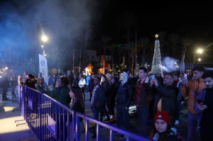 YILBAŞI KONSERLERİ DEVAM EDİYOR