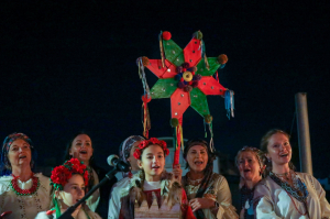 ULUSLARARASI TOPLULUĞA YENİ YIL KOKTEYLİ