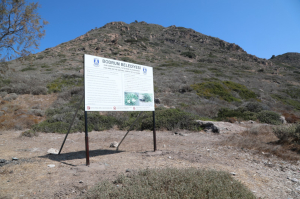 KUM ZAMBAĞI FARKINDALIK ETKİNLİĞİ