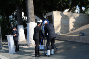 ZABITA TEŞKİLATI 197 YAŞINDA