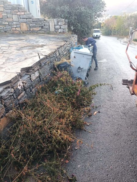 BODRUM BELEDİYESİ ATIK ALIM GÜNLERİ