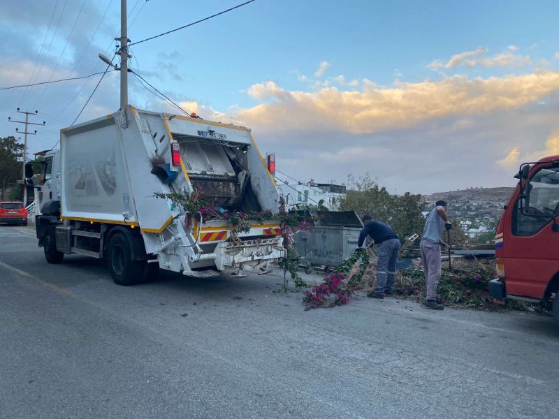 BODRUM BELEDİYESİ ATIK ALIM GÜNLERİ