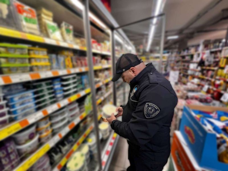 ZABITA EKİPLERİNDEN DENETİM