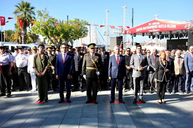 30 AĞUSTOS ZAFER BAYRAMINI TÖREN VE ETKİNLİKLERLE KUTLADIK